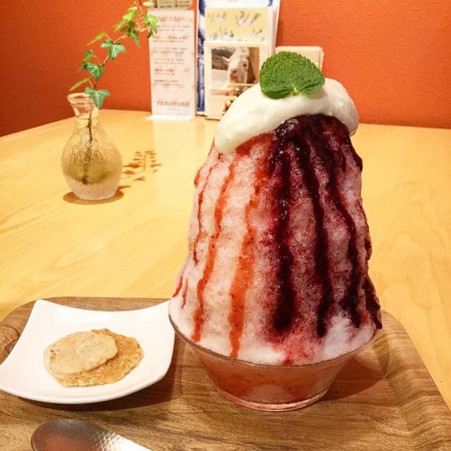 コトコト - サブ画像1