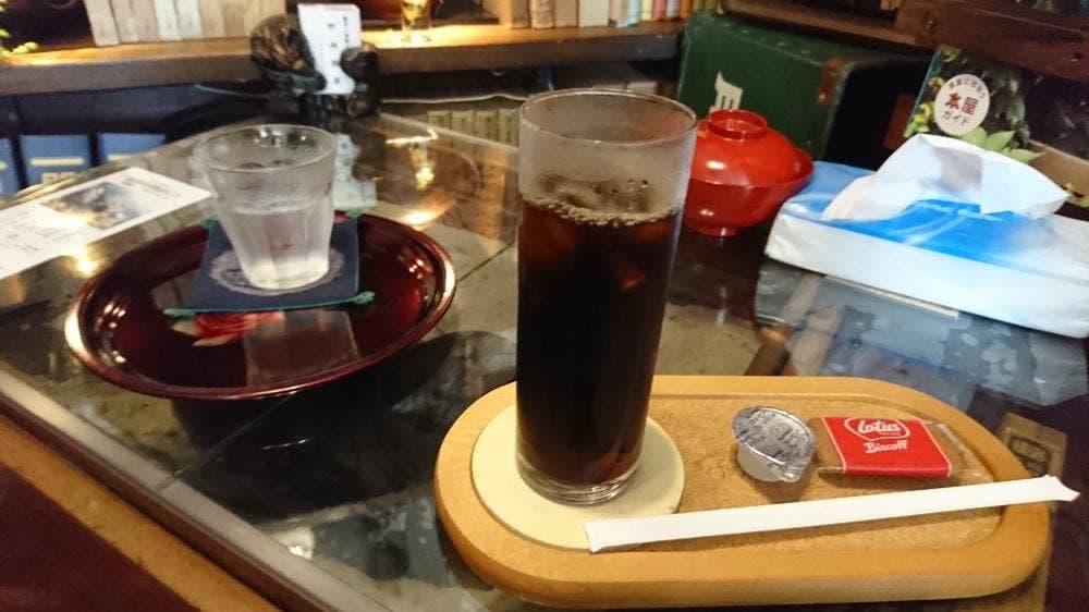 たけうち