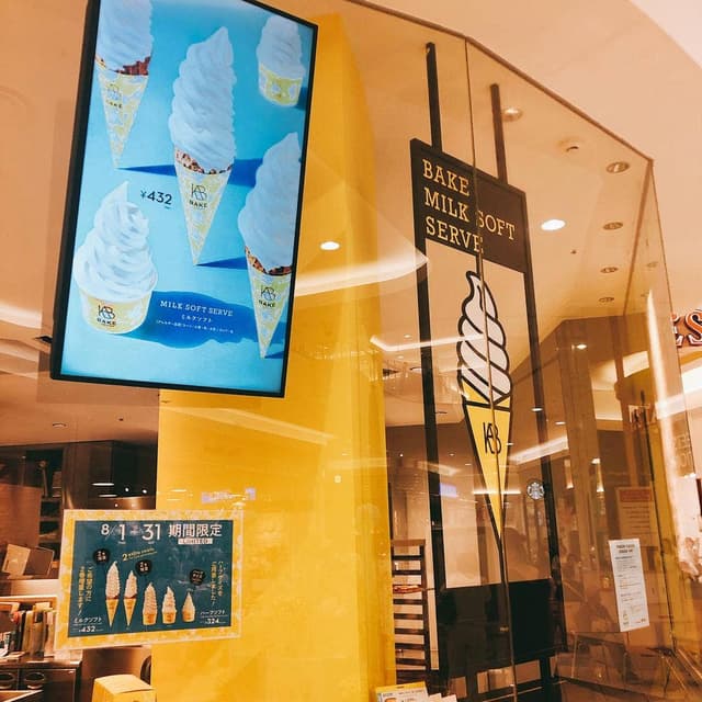 BAKE CHEESE TART イオンモール高崎店 - サブ画像1