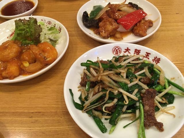 大阪王将 岡山大安寺ラ・ムー店 - サブ画像2