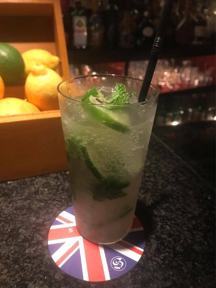 sakae bar