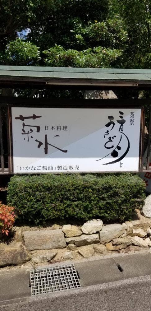 三日月とうさぎ