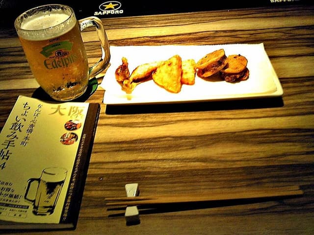 Sports Bar Lokahi - サブ画像2