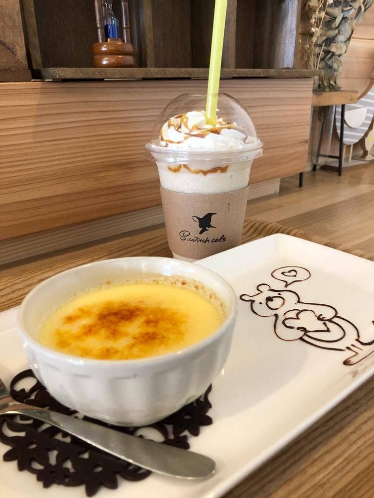 S.witch cafe