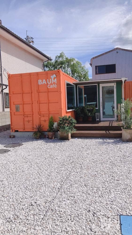 BAUM Cafe