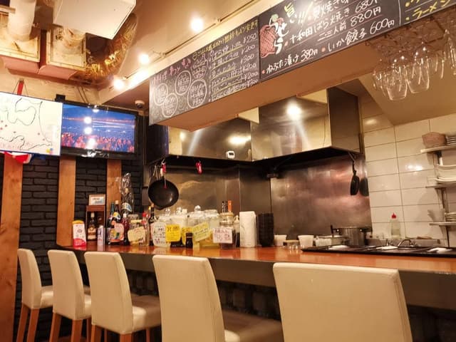 小料理 わとな - サブ画像1