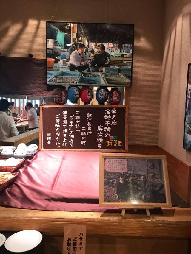 ホテル 季の座 - サブ画像3