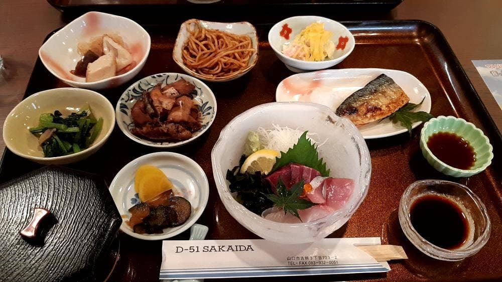 D-51 SAKAIDA