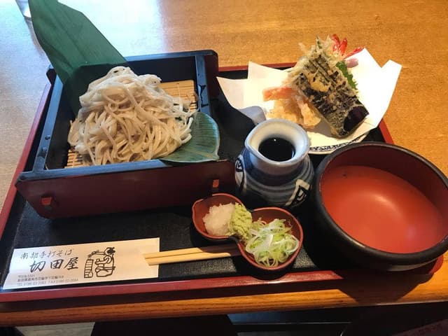 切田屋 - サブ画像1