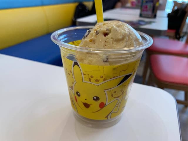サーティワンアイスクリーム 野間大池店 - サブ画像1