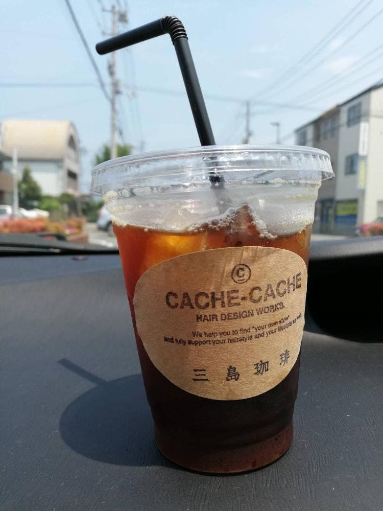 CACHE-CACHE
