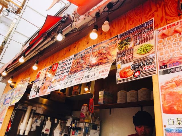 富士宮やきそば 大須 味よし - サブ画像3