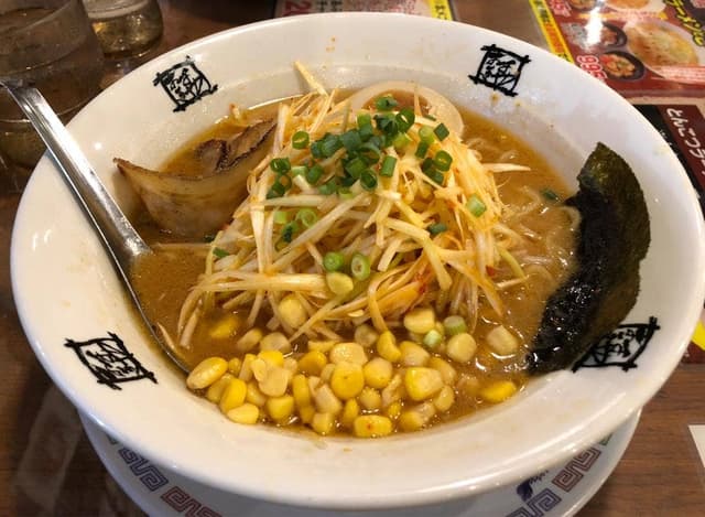 おおぎやラーメン 前橋関根店 - サブ画像1