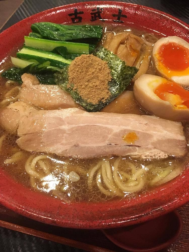 麺処 古武士
