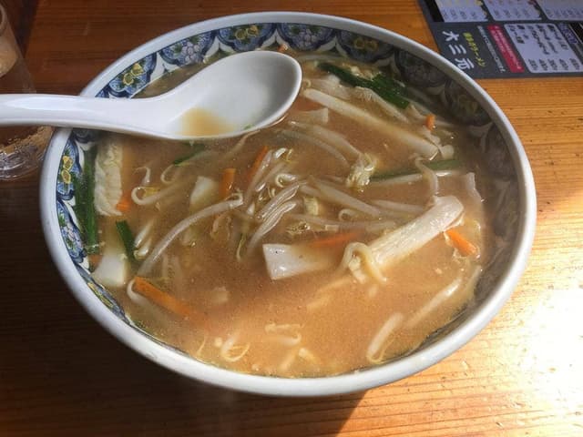 大三元 - サブ画像2