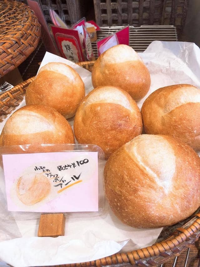 コチュウ Boulangerie Kochu - サブ画像2