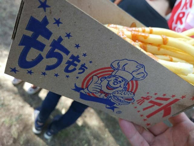 もちもちポテト323 原宿竹下通り店 - サブ画像1