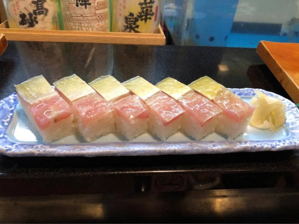 福寿し