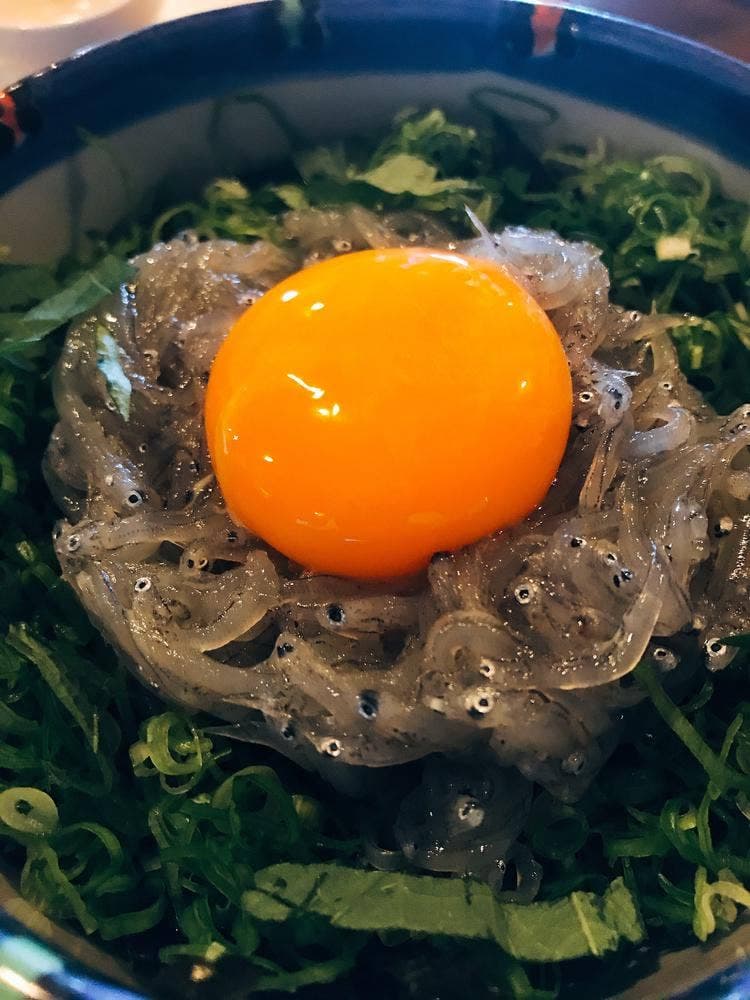 新島水産 東浦店