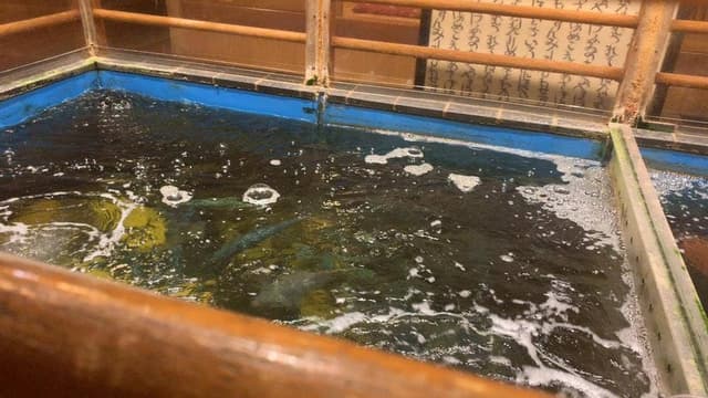天まで上がれ都町店 - サブ画像2