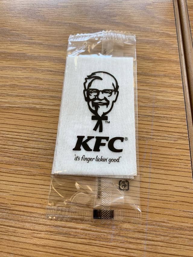 ケンタッキーフライドチキン 小田原国府津店 - サブ画像1
