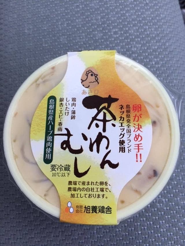 あさひ直売 - サブ画像1