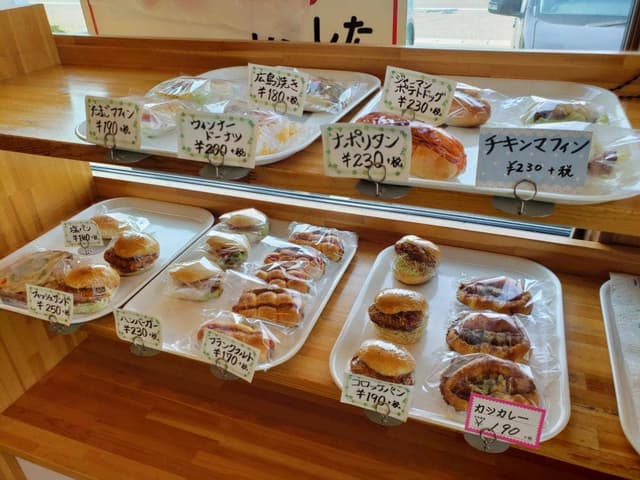 ハンドメイドベーカリー ぶんぶん - サブ画像2
