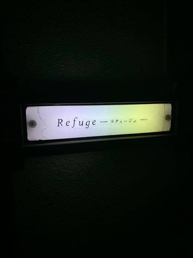 Refuge - サブ画像3