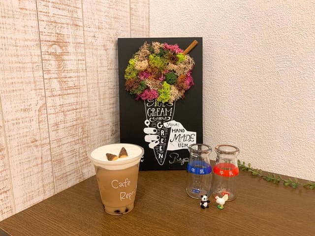 Cafe Repos - サブ画像3
