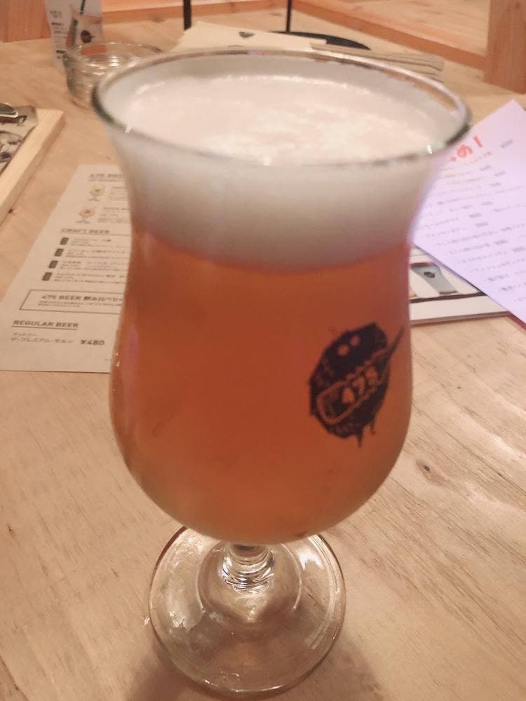 麦酒酒場 475ビール