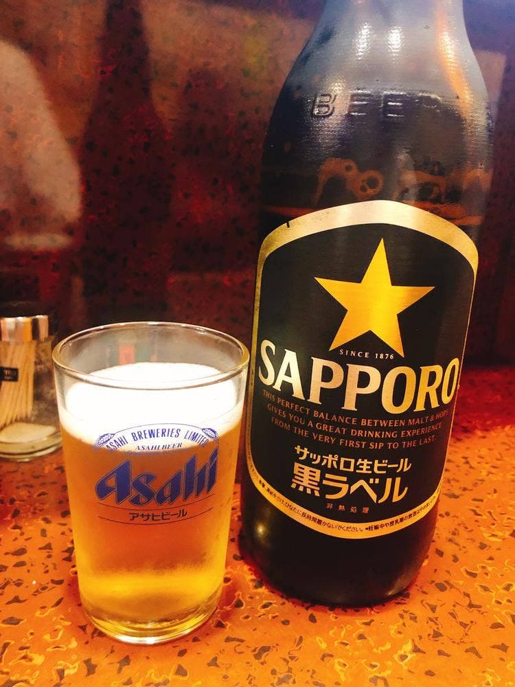 和田屋