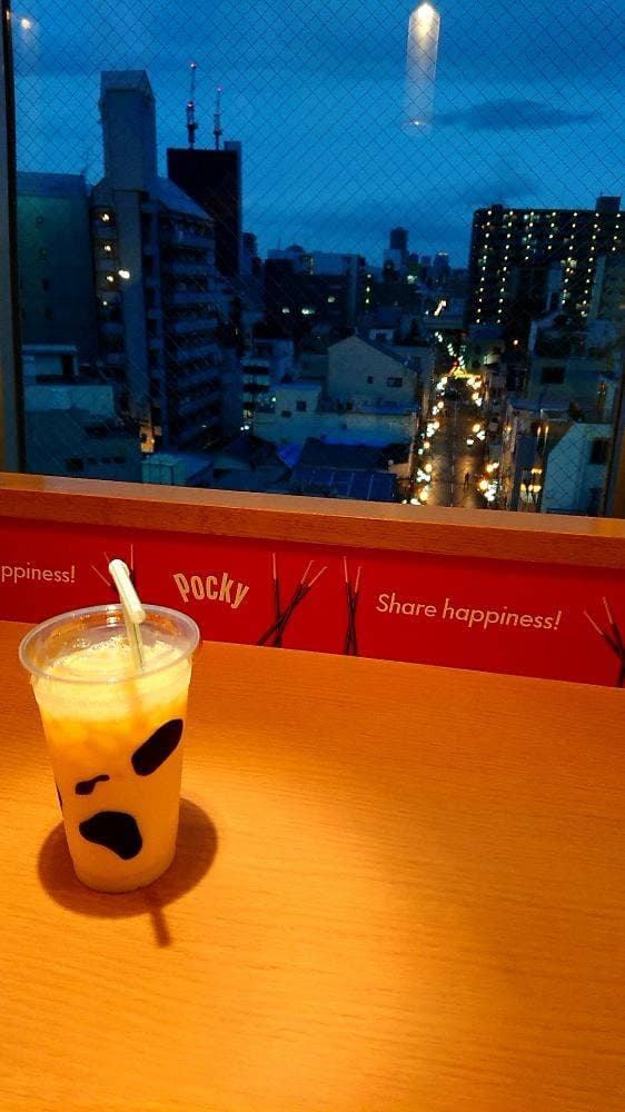 カフェ・ド・ルナパーク