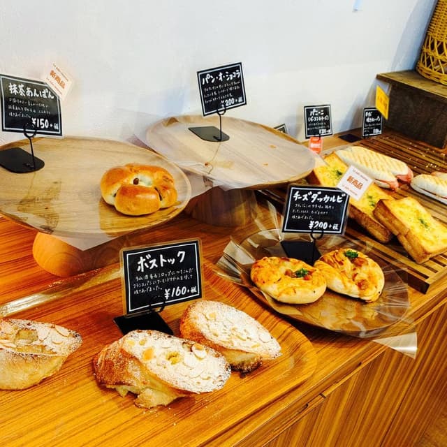 Boulangerie miya-pain - サブ画像3