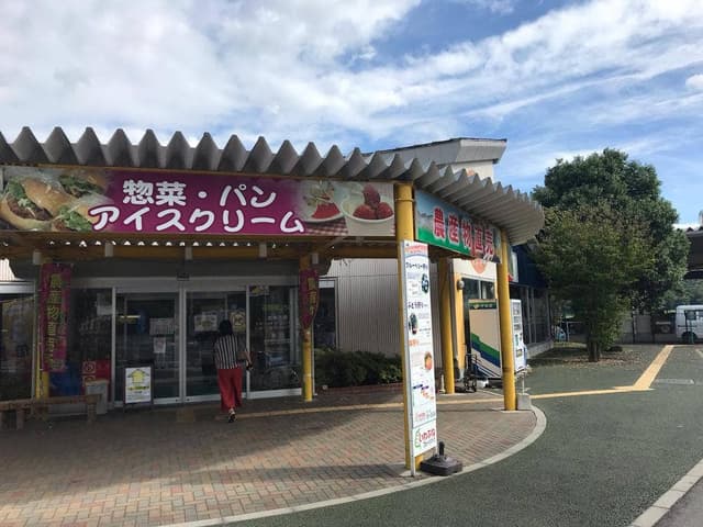レジーナ - サブ画像2