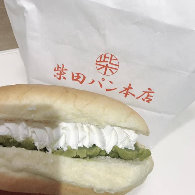 柴田パン本店 - サブ画像3