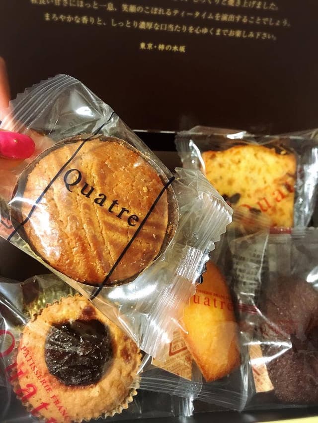 Quatre 成瀬台店 - サブ画像2