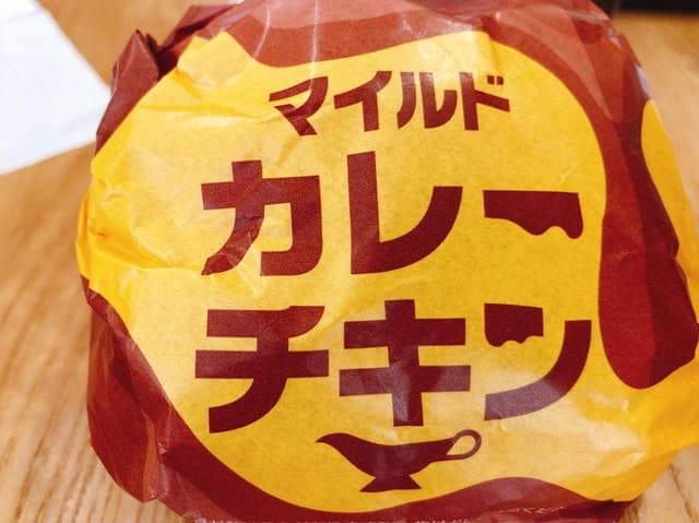 マクドナルド 津山二宮店 - サブ画像3