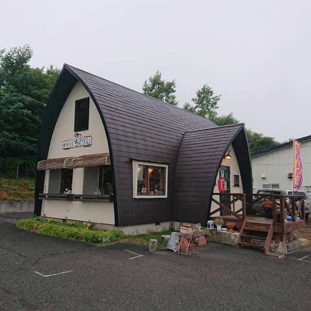 中華そば ちくりん - サブ画像1