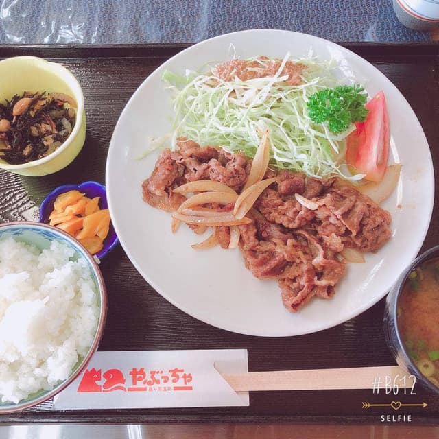 島ヶ原温泉 やぶっちゃ 里山料理 どんど - サブ画像1