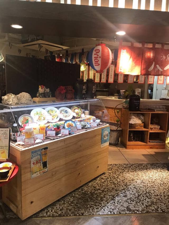 沖縄食堂 ハイサイ 天王寺ミオ店 - サブ画像1