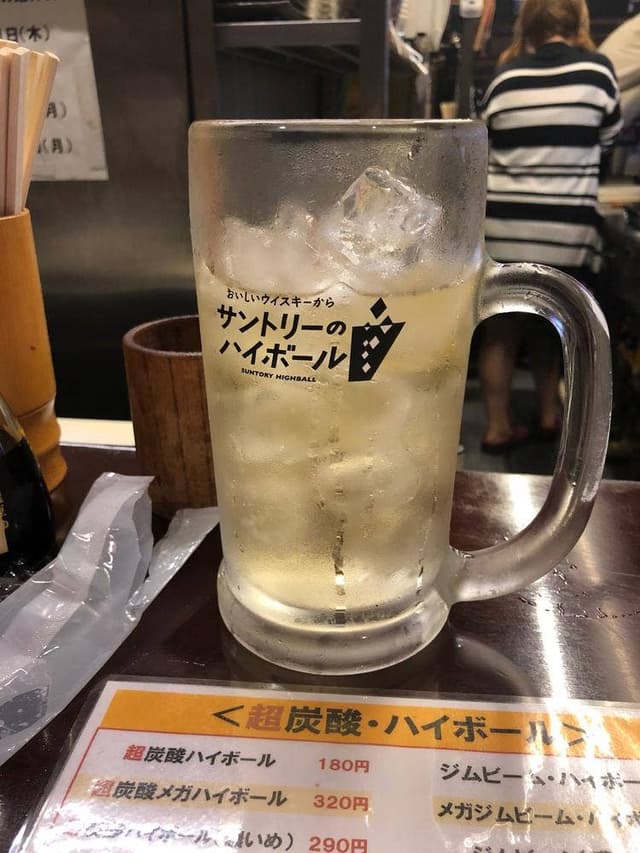 呑み処 もみじ - サブ画像1