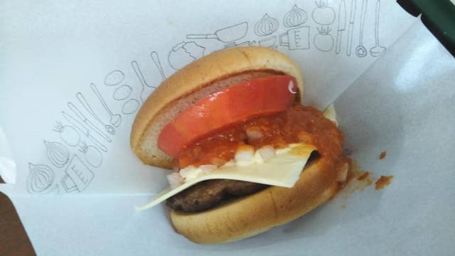 モスバーガー 八尾かやふり店 - サブ画像1