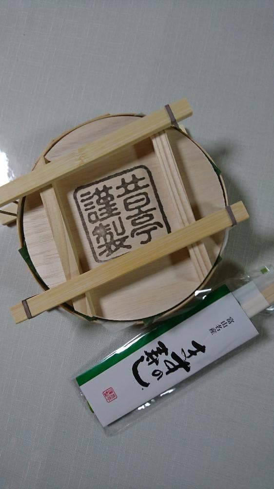 味の昔亭 直営店 - サブ画像3