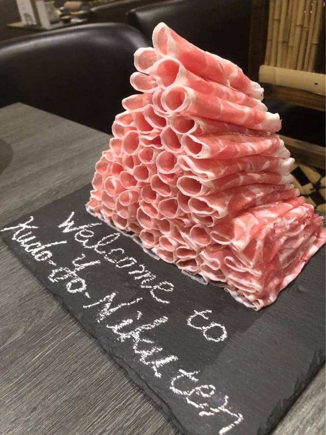 極薄ラムしゃぶ専門 工藤羊肉店 本店 - サブ画像2