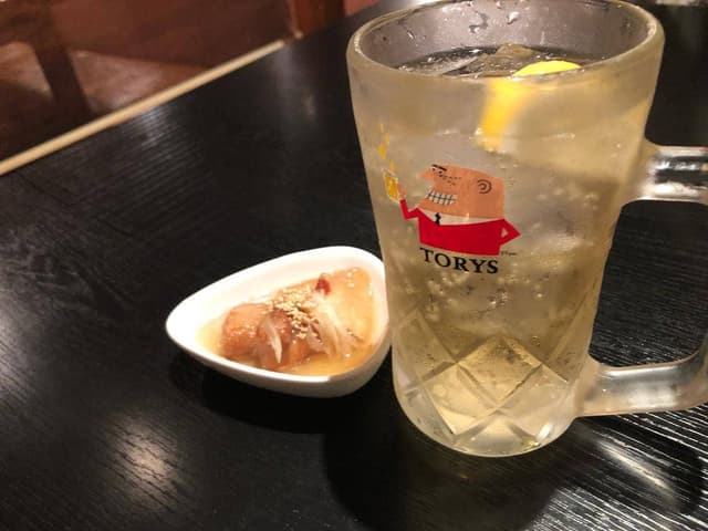 とう爺 - サブ画像1