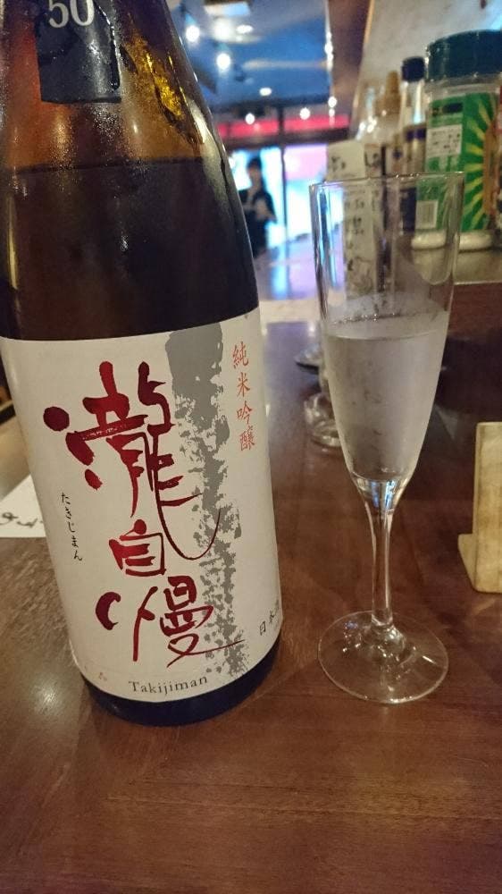 NEO JAPANESE STANDARD - サブ画像1