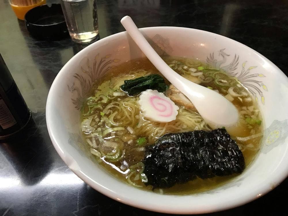 五十番