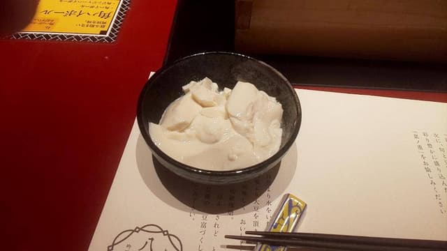 八かく庵 名古屋セントラルタワーズ店 - サブ画像3