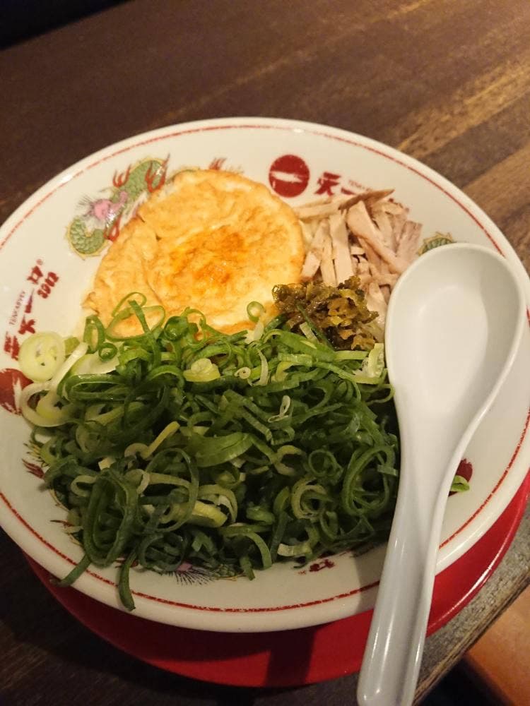 天下一品 新京極三条店