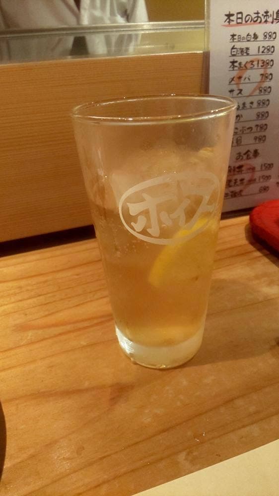 魚山人 - サブ画像3